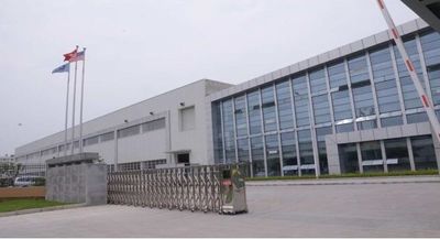 چین Seelong Intelligent Technology(Luoyang)Co.,Ltd