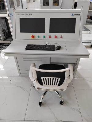 سیستم تست دینامومتر الکتریکی موتور دیزل SSCD315-1500-3800 با توان 315 کیلووات
