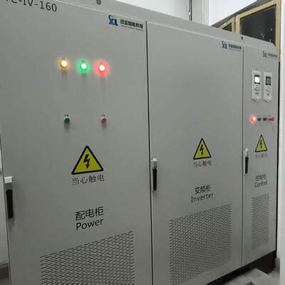 SSCH55-4000-15000 55kW سیستم تست دینامومتر موتور انرژی نو