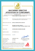چین Seelong Intelligent Technology(Luoyang)Co.,Ltd گواهینامه ها
