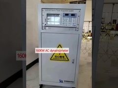 دینامومتر 160KW AC