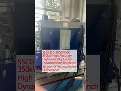 سیستم تست دینامومتر الکتریکی با دقت بالا و قابلیت اطمینان بالا SSCG350-3000/7500 با توان 350 کیلووات