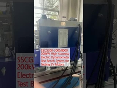 SSCG200-3000/8000 200kW سیستم بنک آزمایش دینامومتر الکتریکی با دقت بالا برای آزمایش موتورهای EV