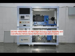 SSCH45-4000/18000 ±0.2%FS با دقت بالا، قابلیت اطمینان بالا و موتور خودرو مقرون به صرفه